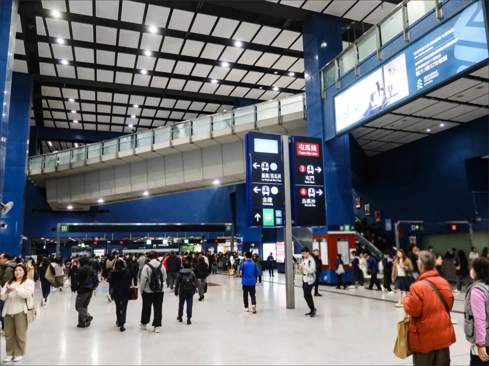 Digital Signage Systems